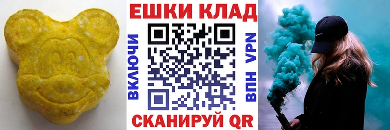 ЭКСТАЗИ Punisher  Купить где  Юрьевец 