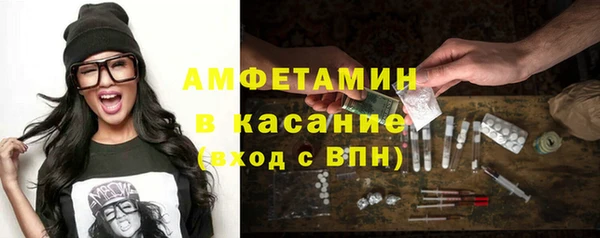 кокаин Касимов