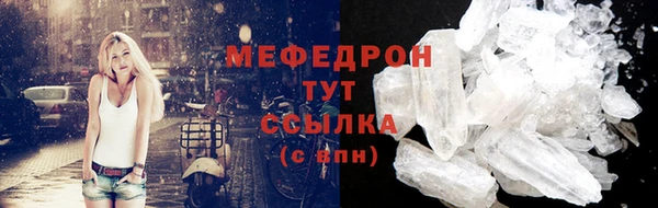 мдпв Карпинск