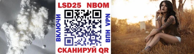 Лсд 25 экстази кислота  Купить закладки  Юрьевец 